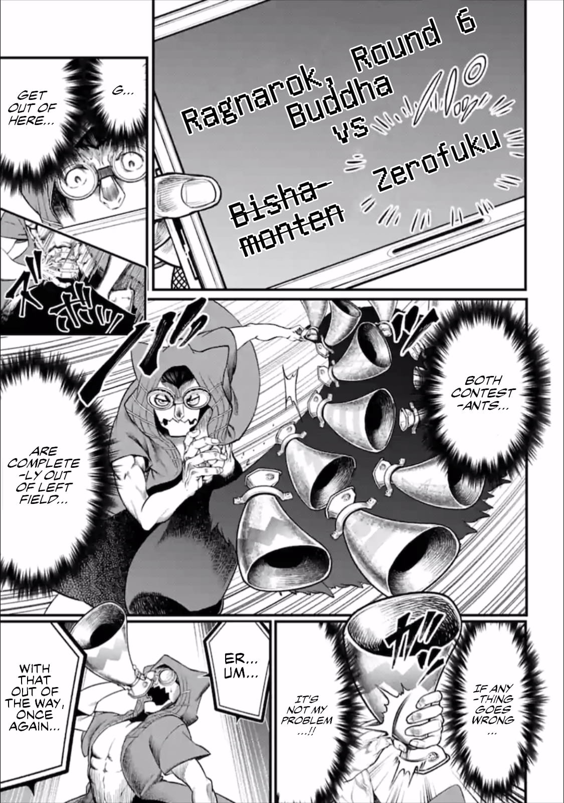 Record Of Ragnarok, Chapter 45 image 08